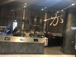羽田空港に来たら食べて欲しい！カレーうどん専門店「cuud」！