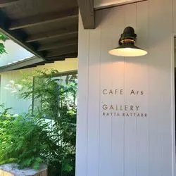 軽井沢の雄大な景色を眺めながら、カフェで優雅なティータイム♪