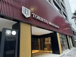 【金沢】ビジネスも女子旅も！観光に好立地なホテル『トリフィート ホテル&ポッド 金沢百万石通』