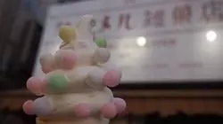 これぞインスタ映え！かわいい「おいりソフト」はいかがですか？