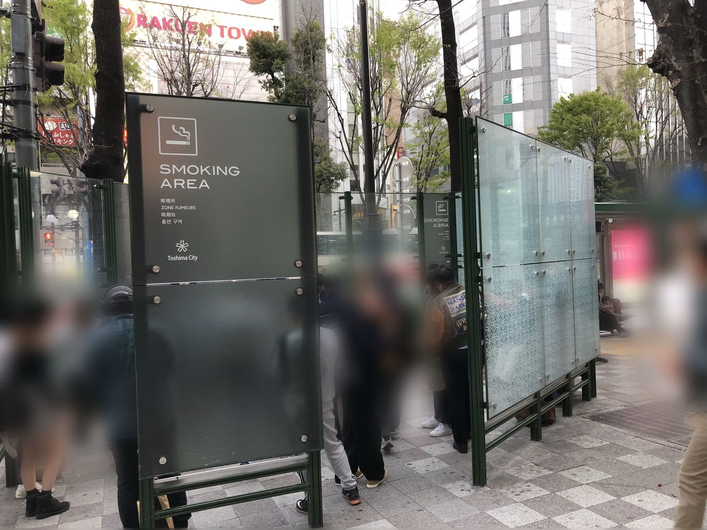 【池袋駅周辺】喫煙者必見☆ゆっくり一服できる喫煙所特集　の画像