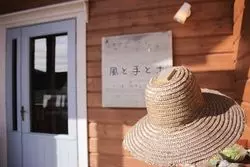 【宮城】三角屋根がかわいい！ログハウスカフェ♡