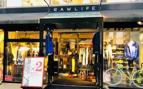 自由が丘 その服どこで買ったの 褒められセレクトショップ Aumo アウモ