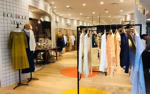 自由が丘 その服どこで買ったの 褒められセレクトショップ Aumo アウモ