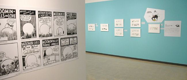 福岡県立美術館で ムーミンコミックス展 開催中 Fanfunfukuoka ファンファン福岡