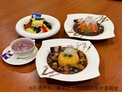 [PR]人気のTVアニメ『呪術廻戦』コラボに注目！サンシャインシティプリンスホテルへ急げ