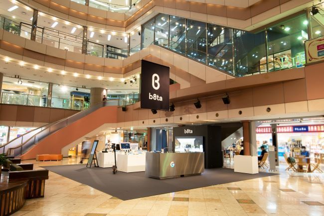 最先端製品がそろう 販売しない 体験型ストアが登場 イムズ Fanfunfukuoka ファンファン福岡