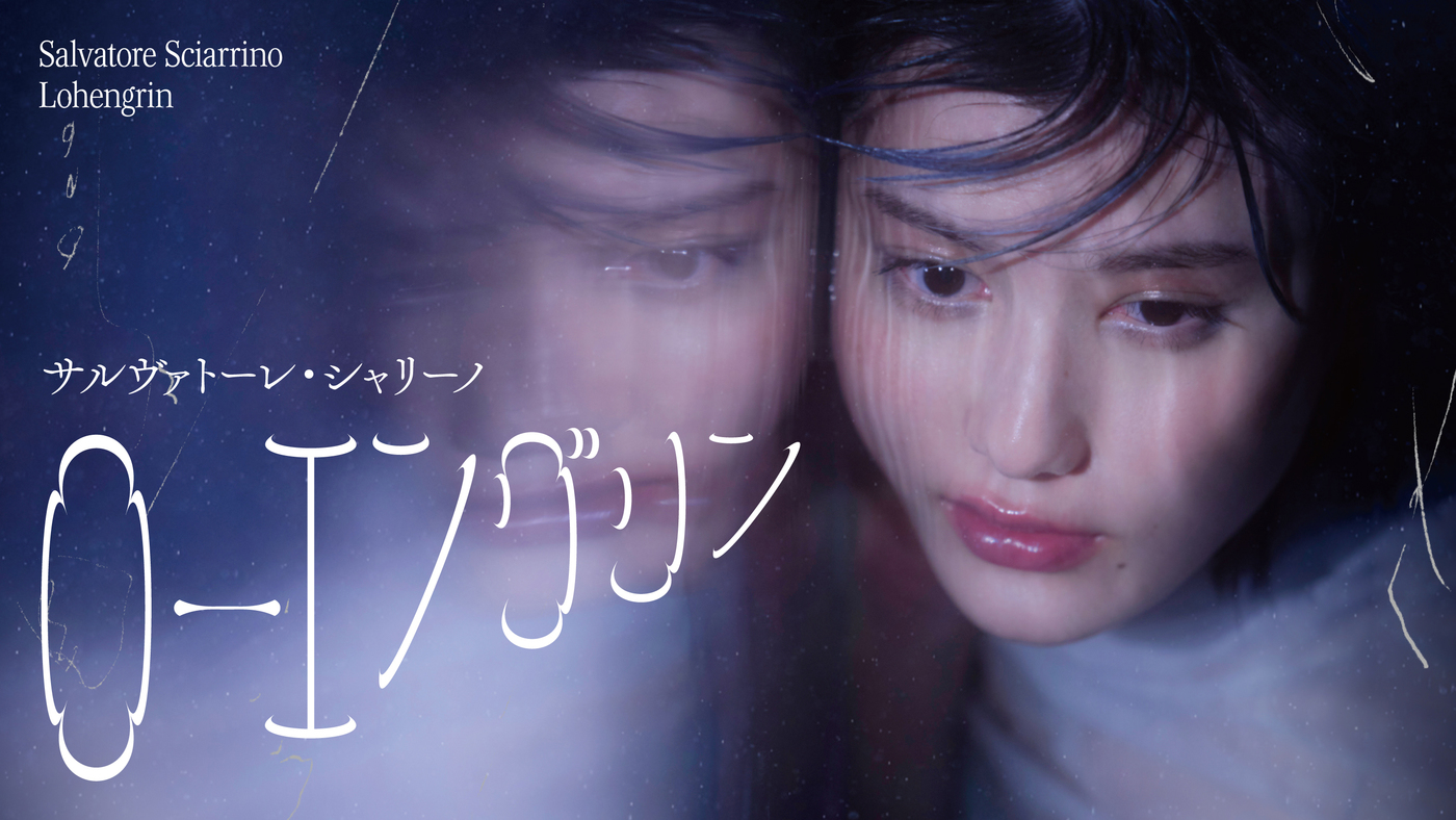 『神奈川県民ホール』で行われる開館50周年記念シリーズの多彩な公演情報を紹介！の画像