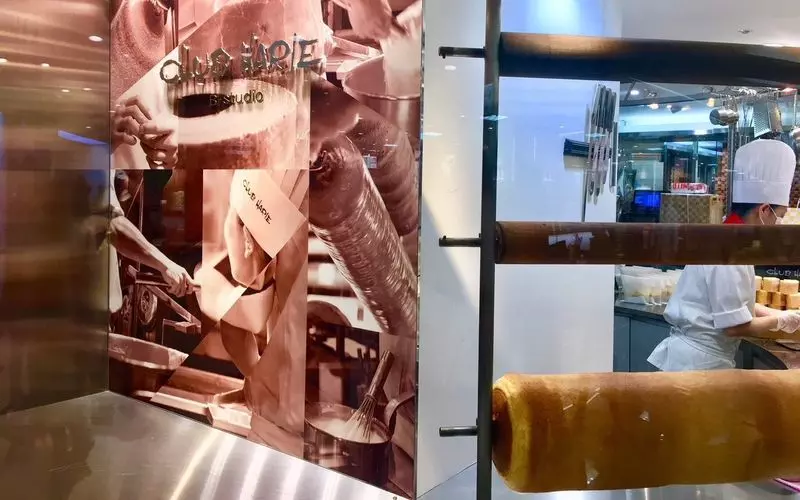 2. デパ地下スイーツの定番◎「クラブハリエ B-studio 横浜高島屋店」 1枚目