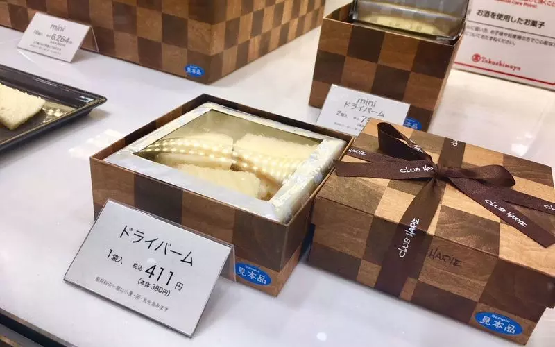 横浜 これでハズレなし 高島屋のオススメデパ地下スイーツ店5選 Aumo アウモ 横浜 これでハズレなし 高島屋のオススメデパ地下スイーツ店5選 Aumo アウモ