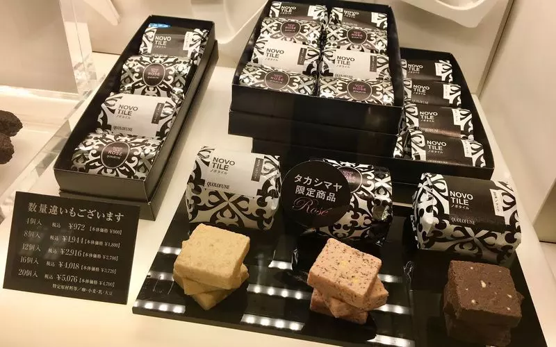 3. デパ地下の和菓子「黒船 横浜タカシマヤ」 3枚目