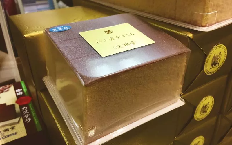 5. デパ地下土産ならここ♪「横浜 文明堂 横浜タカシマヤ店」 2枚目