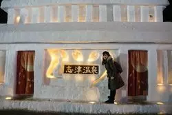 【女子旅♡】まったり女子旅にぴったり！山形のおすすめスポット♪
