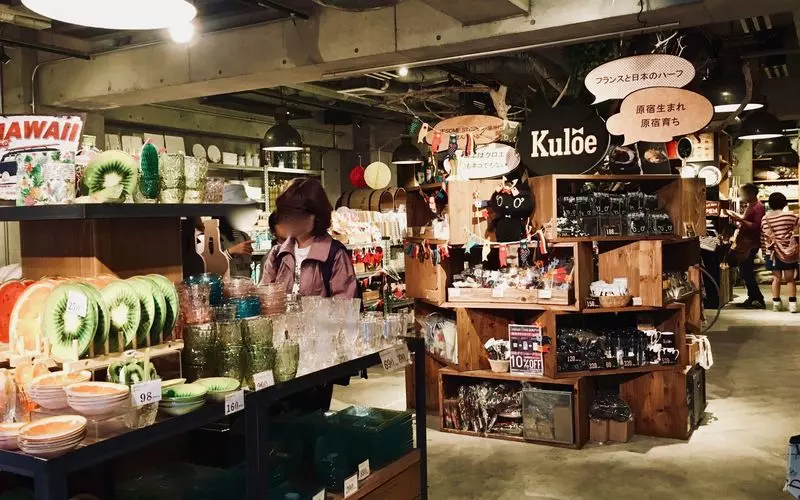 原宿周辺 その可愛さにズッキュン 筆者おすすめの雑貨屋5選 Aumo アウモ