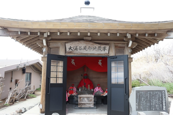 【箱根】首都圏観光にピッタリの『ホテルメトロポリタン川崎』を拠点に箱根を満喫！の画像
