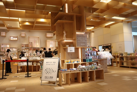 【箱根】首都圏観光にピッタリの『ホテルメトロポリタン川崎』を拠点に箱根を満喫！の画像