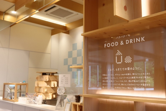 【箱根】首都圏観光にピッタリの『ホテルメトロポリタン川崎』を拠点に箱根を満喫！の画像