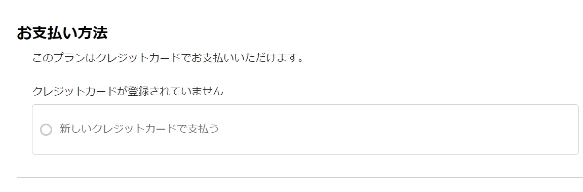 【2025年最新】アソビューのお得なクーポンを紹介！2回目以降も使えるクーポンや割引キャンペーンも解説の画像