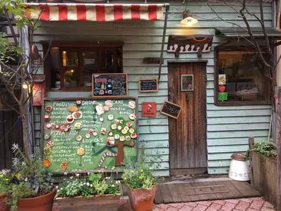 高円寺 おしゃれカフェ特集 1度は行きたい人気店7選 Aumo アウモ