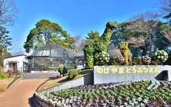【入園料無料！】野毛山動物園で動物とふれあい体験♪