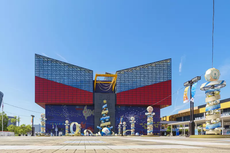 1. 海遊館 1枚目