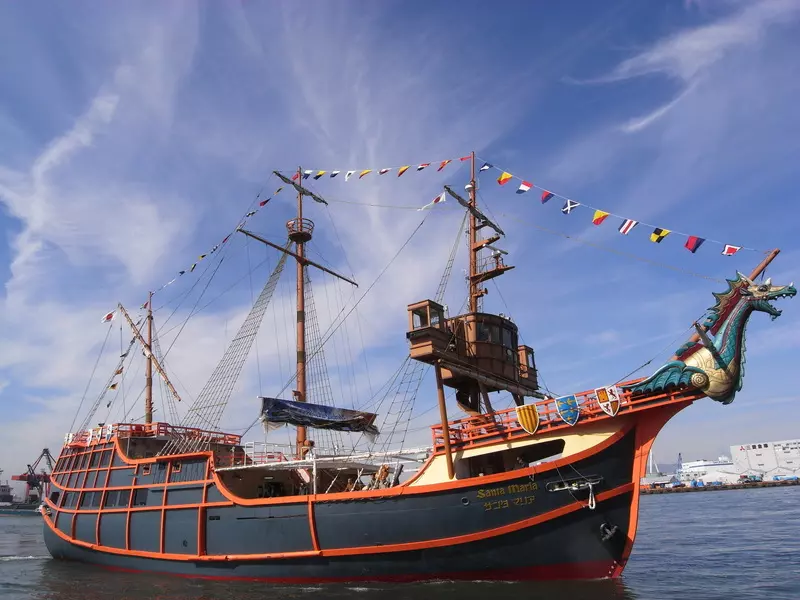 2. 観光船サンタマリア 1枚目