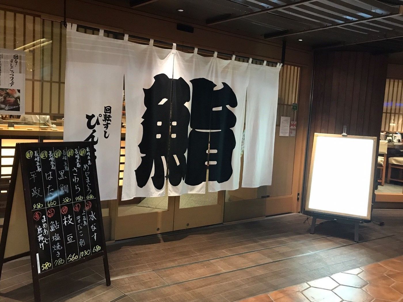 六本木ヒルズのグルメを食べよう♡ヒルズワーカーにおすすめの9選の画像