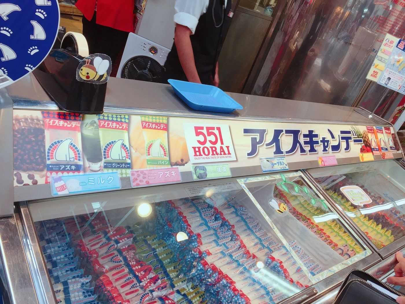 の画像