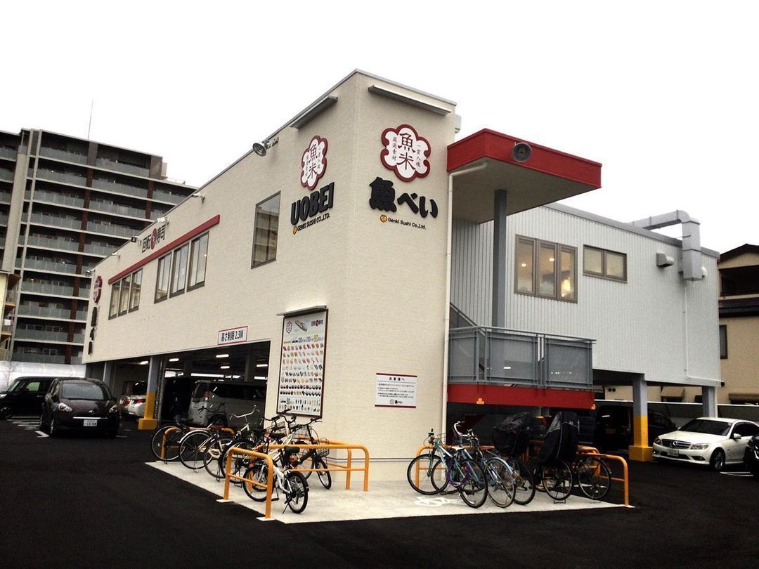 【2025】魚べいのクーポン情報！公式アプリやLINEでの入手方法を解説の画像