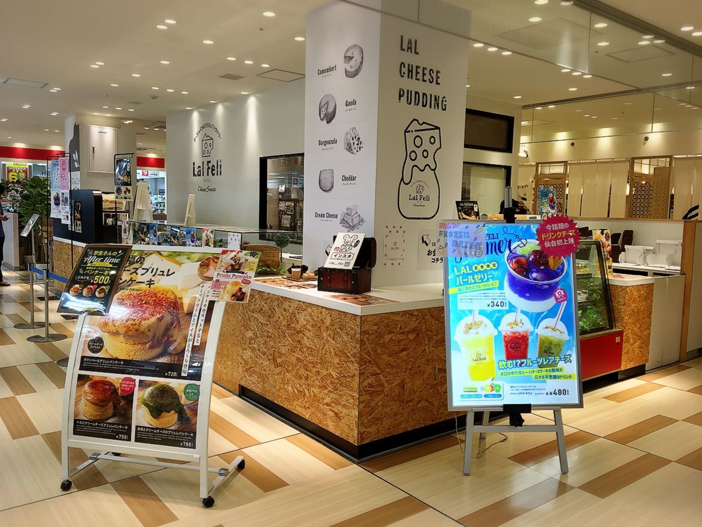 【仙台】濃厚チーズにときめく圧巻のパンケーキ♡の画像