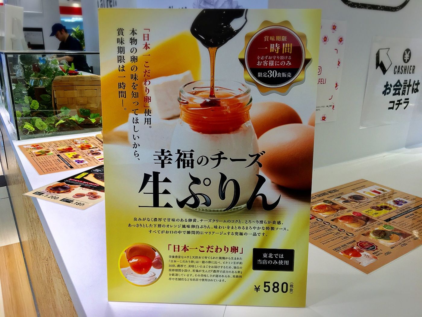【仙台】濃厚チーズにときめく圧巻のパンケーキ♡の画像