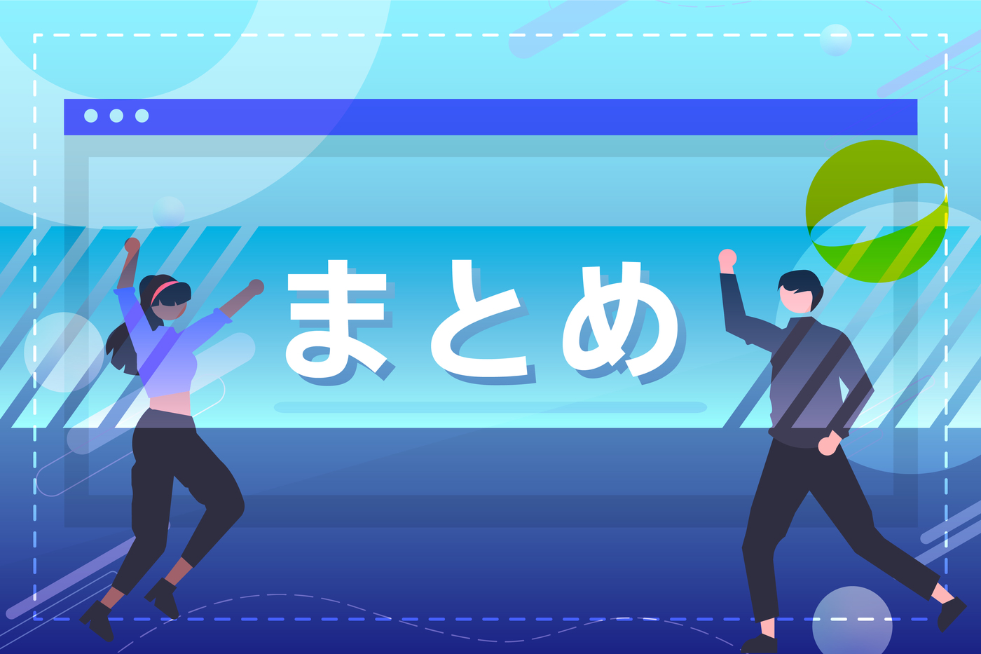 保険見直しのタイミングはいつ？注意点や年齢別のポイントを解説	の画像