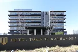 ホテル・トリフィート柏の葉｜自然や四季の温もりを感じる穏やかなのんびりステイを満喫