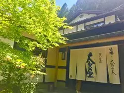 【京都】神社仏閣だけじゃない！自然の中でゆっくりする京都旅
