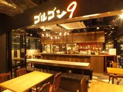 コスパ◎「ワインバル ゴルゴン9 海老名店」でおしゃれな飲み会をしましょ！