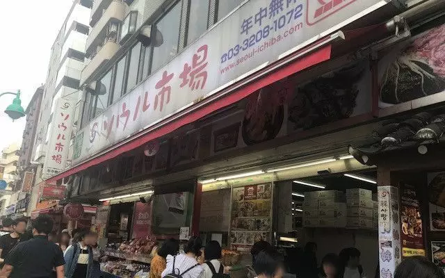 7. 番外編！新大久保でインスタントジャージャー麺を買うならここ◎「ソウル市場」 1枚目