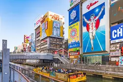 大阪のインスタ映え観光スポット16選！穴場カフェや壁画などを紹介