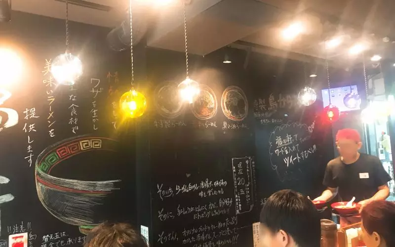秋葉原でラーメンランチ1. ワンコインで食べられる豚骨ラーメン「福の軒」 1枚目