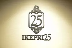 [PR]TVアニメ「黒執事 -寄宿学校編-」の世界へようこそ！夢のコラボイベントでステイプラン体験を徹底レポート