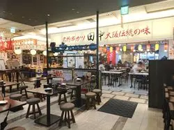 【福岡】小倉駅チカで便利！「小倉宿 駅から三十歩横丁」をご紹介☆