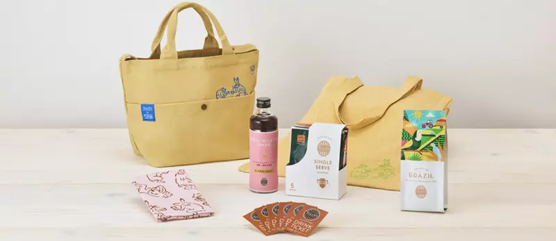 タリーズ　Tully's 2025 HAPPY BAG（福袋）　除外有　2セット HAPPY BAG 2025 | TULLY'S COFFEE