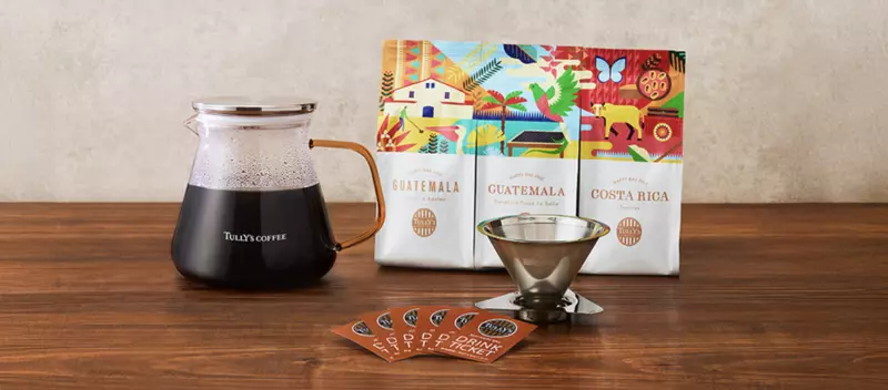 TULLY&#39;S COFFEE - タリーズ福袋　チケット以外◎ タリーズコーヒーの福袋「2023 HAPPY BAG」を11月9日（水