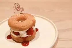 京都を感じる！エシカルドーナツファクトリー♡