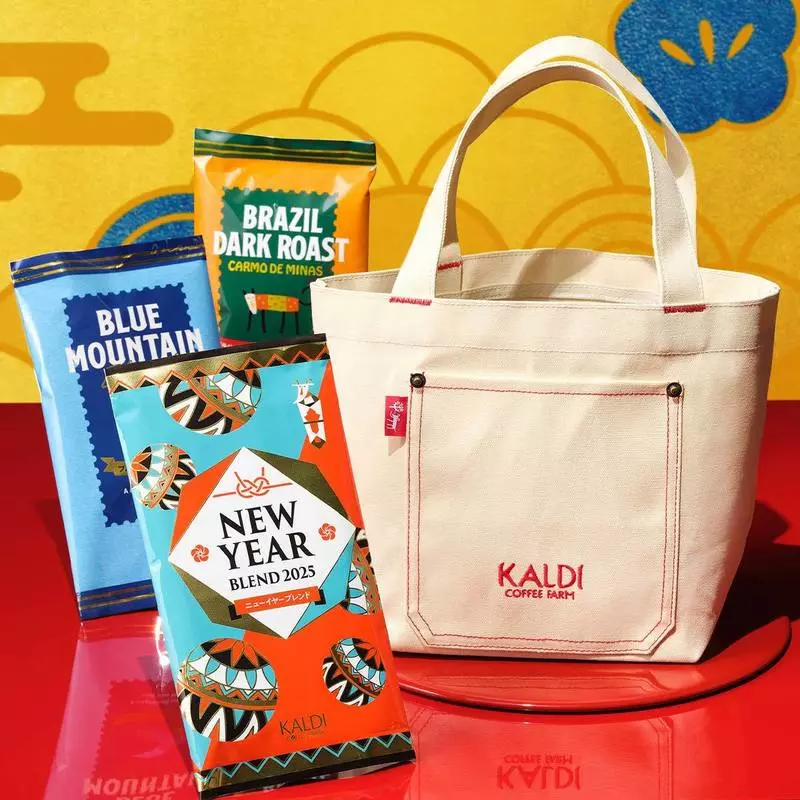 KALDI - 【KALDI】オンライン限定プレミアムコーヒー福袋2024 カルディ「オンラインストア限定プレミアムコーヒー福袋」「食品
