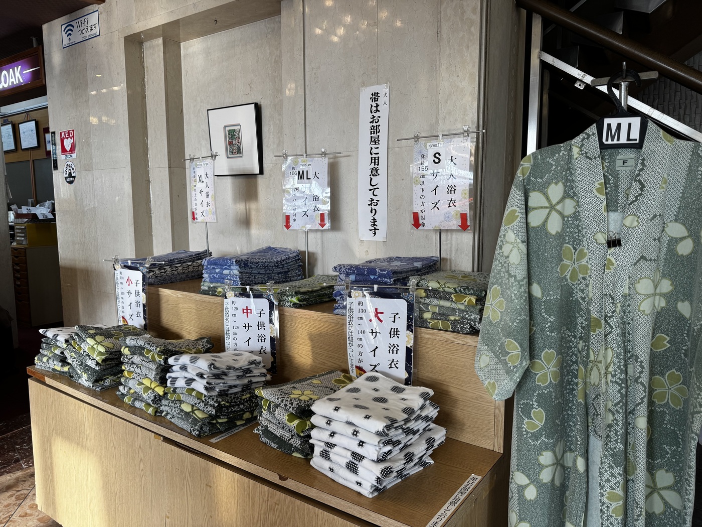 【熊本】2市4町の魅力を再発見！『熊本県あらたま地域ファムツアー』体験記の画像