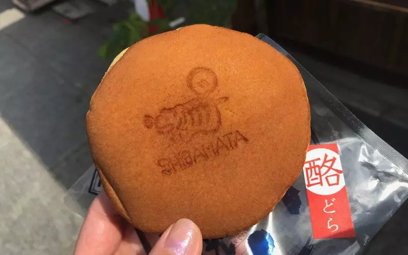 生地のふわふわ感がくせになる♡ 1枚目