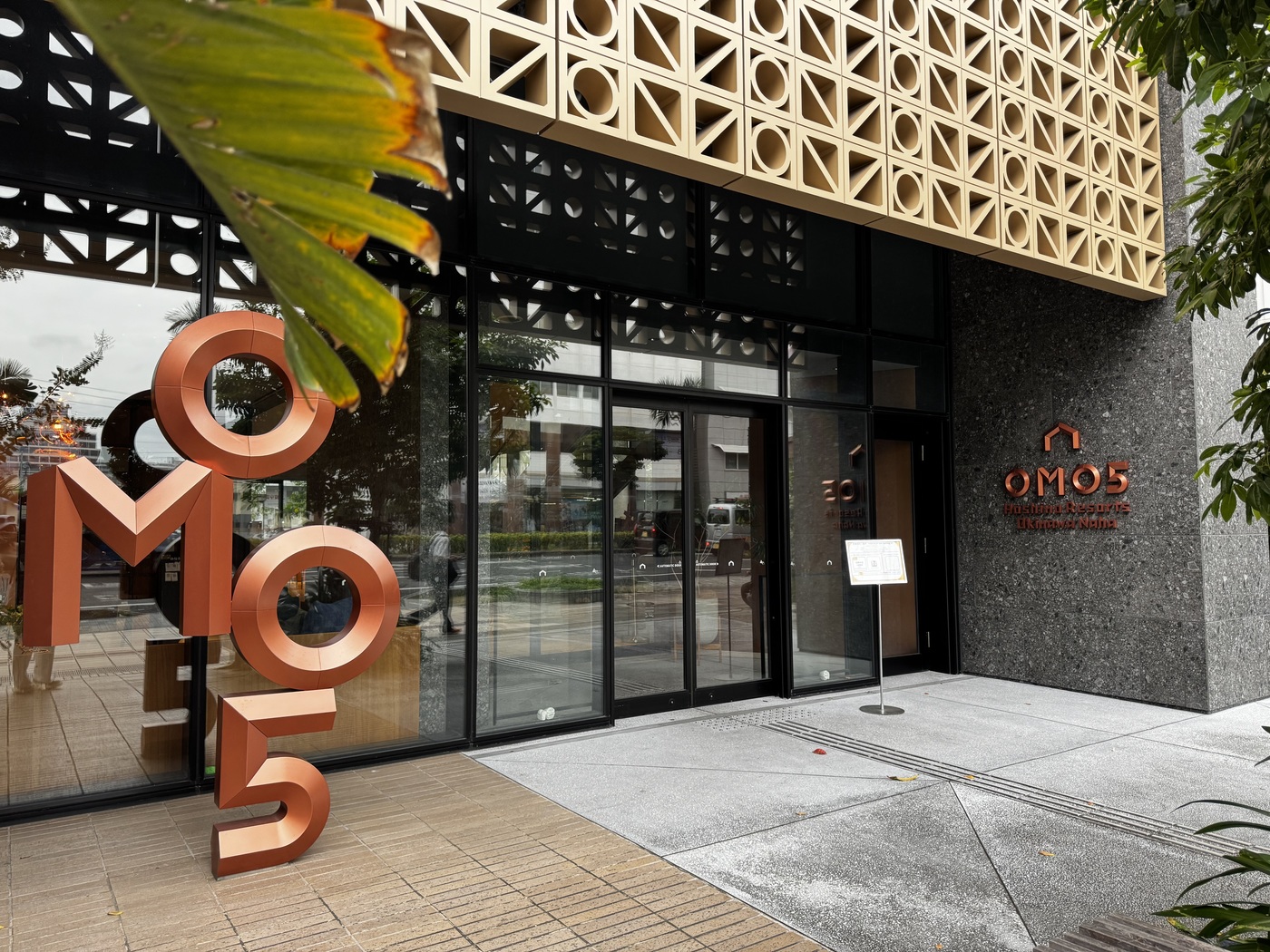 沖縄文化集結！『OMO5沖縄那覇（おも） by 星野リゾート』宿泊体験レポートの画像