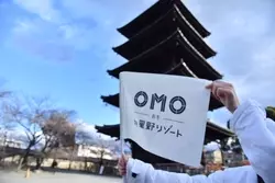 【体験レポ】1200年前に時空スリップ！『OMO3京都東寺 by 星野リゾート』で曼陀羅（まんだら）の世界を体験