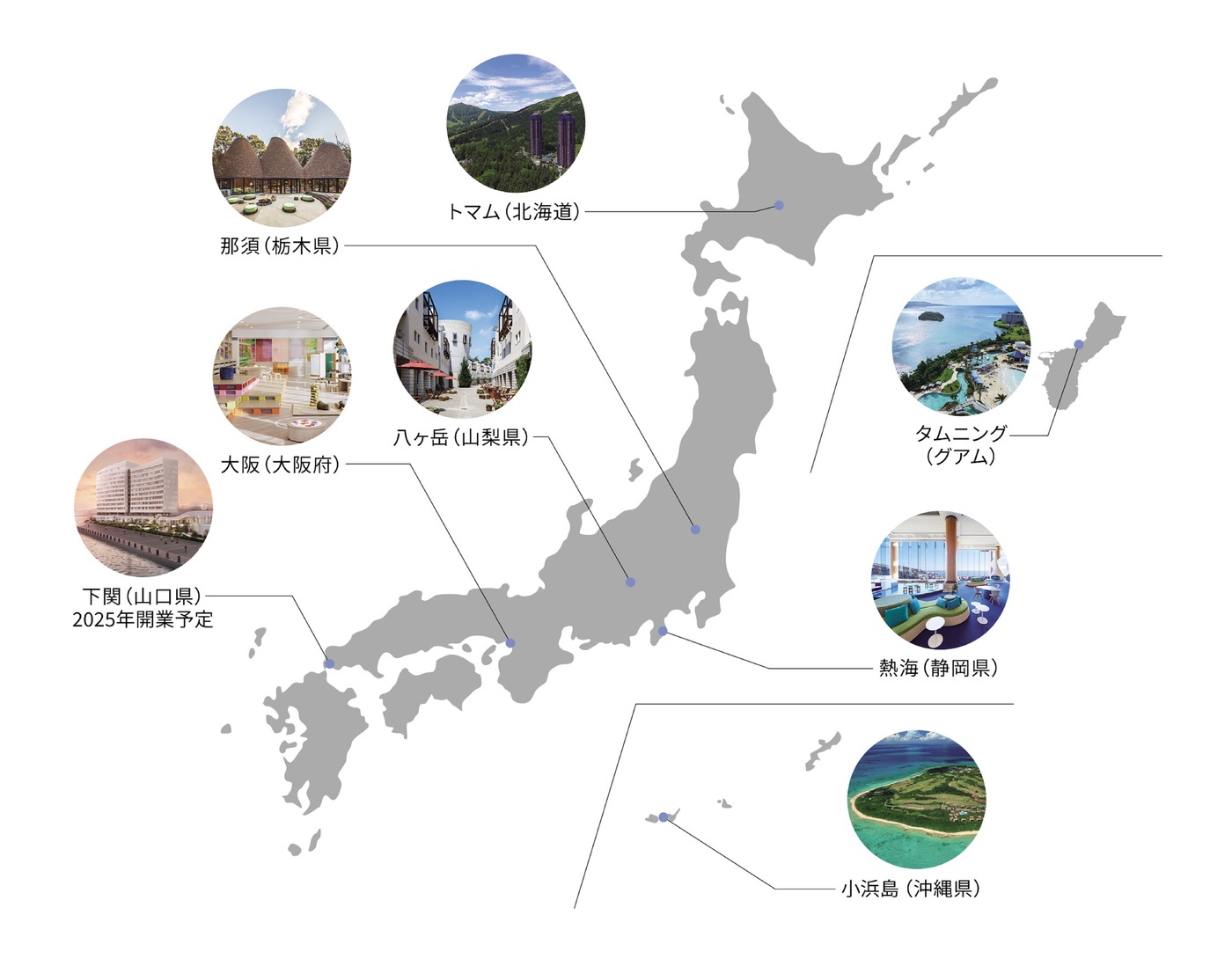 【リゾナーレ八ヶ岳】旬の野菜が使われた冬限定ディナーコース！山梨ならではのイタリア料理に舌鼓の画像