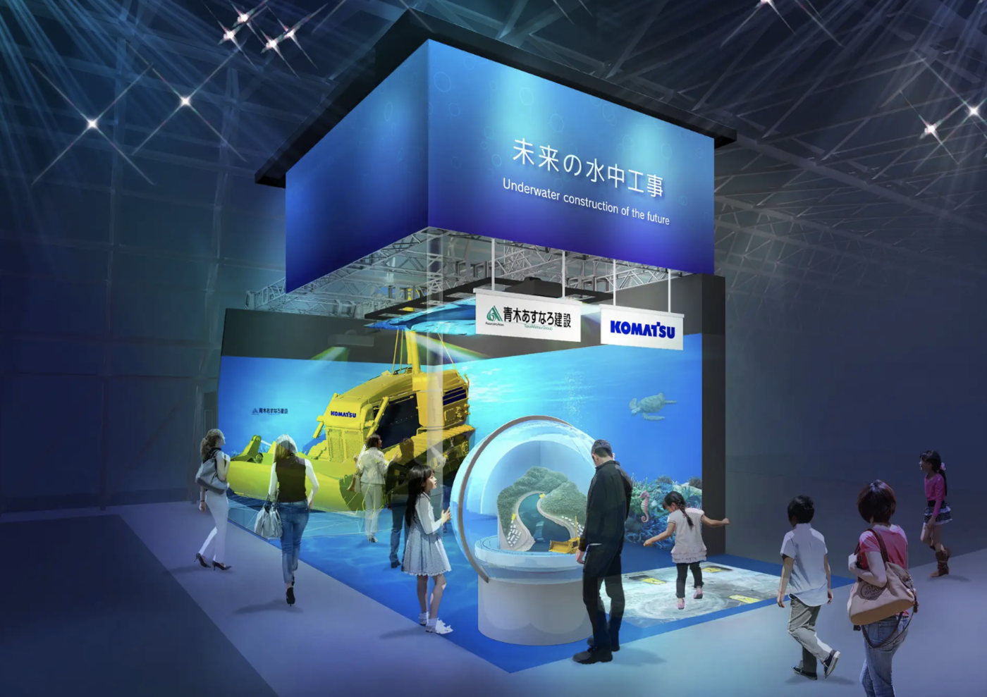 2025年大阪・関西万博はいつからいつまで？前売券＆チケットの買い方や楽しみ方【攻略ガイド】の画像